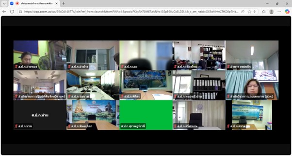 title - เลขาธิการ ส.ป.ก. ประชุมคณะทำงานติดตามเร่งรัดการใช้จ่ายเงินงบประมาณประจำปีงบประมาณ พ.ศ. 2569 ของ ส.ป.ก. ครั้งที่ 2/2569